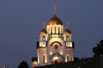 Самара
Размеры: 3000х2000px/1.72Mb
Рейтинг: 3.0/1 ( 0 - 0 - 1 - 0 - 0 ) Самара